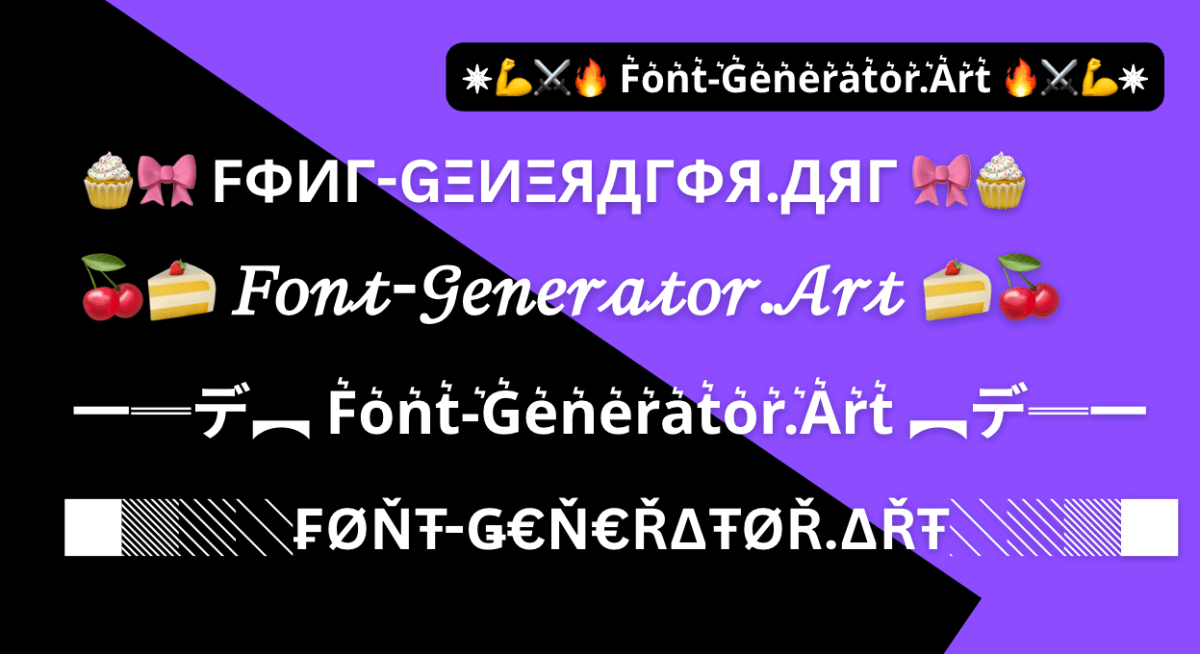 Font-Generator.Arts Art